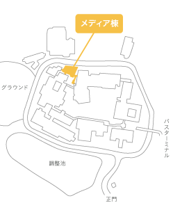 地図：メディア棟